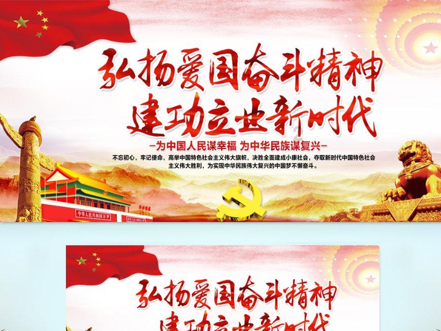 张家界国家森林公园：大寒梅香（组图）