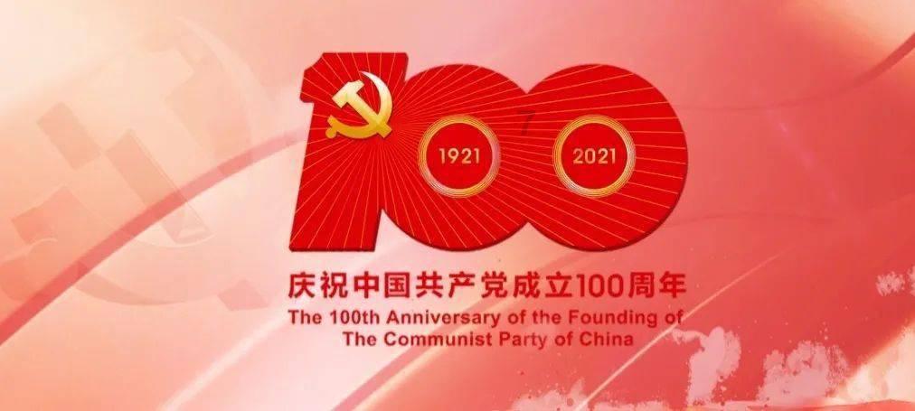 救援小棕兔