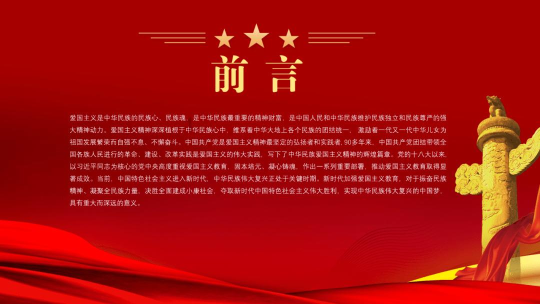 在职场中，你最讨厌同事的哪种行为？游戏画面